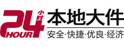 麻山8-500吨吊车出租起重吊装公司